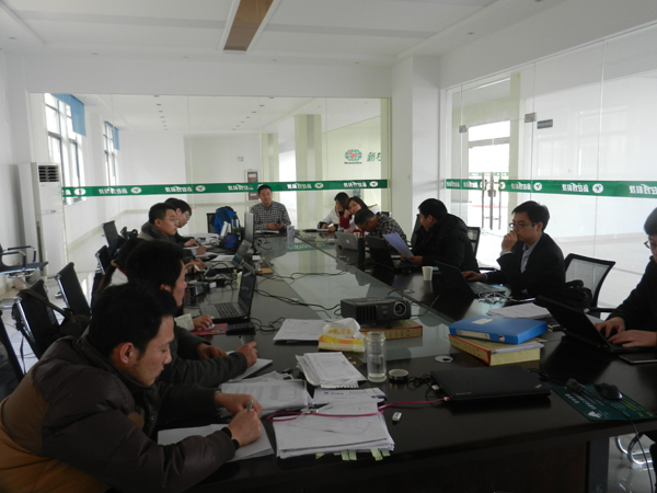 技術(shù)交流會(huì) (2)